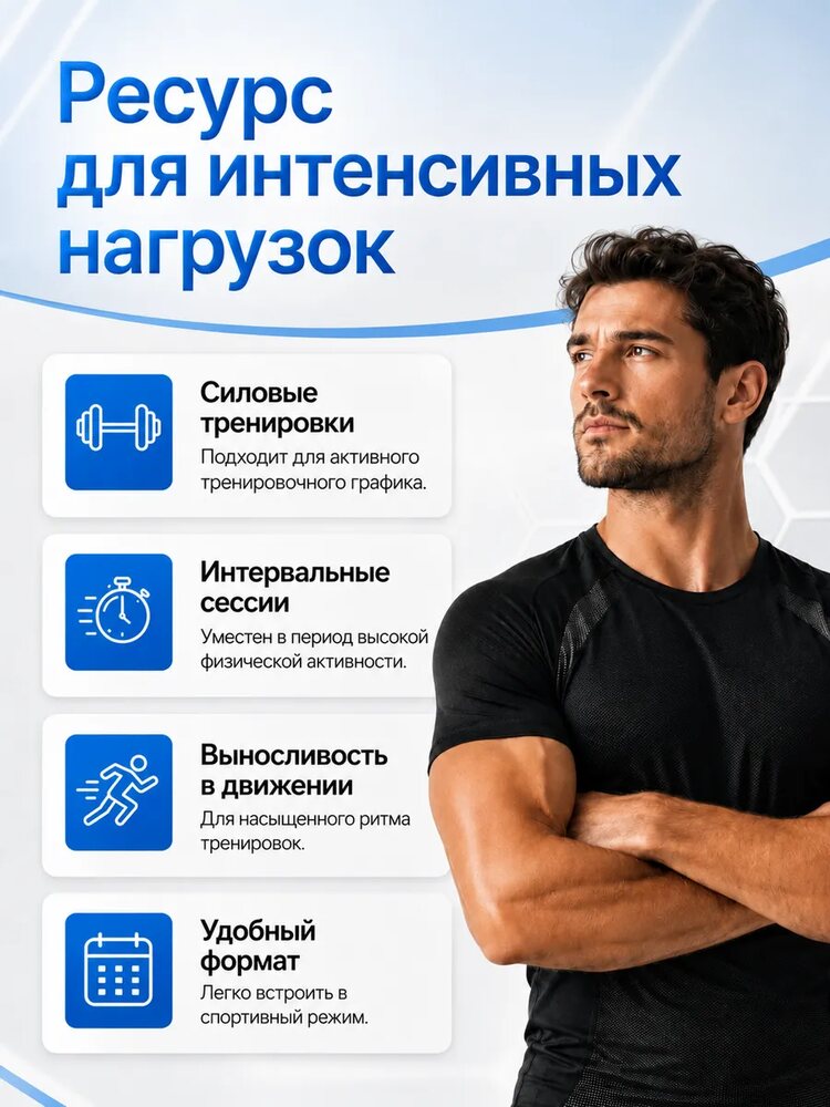 L карнитин жидкий спортивный, клубника