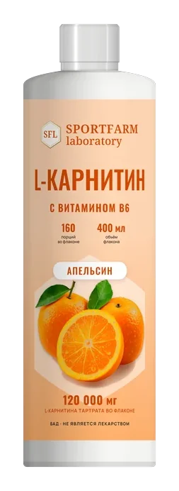 L-карнитин жидкий, апельсин, 400 мл