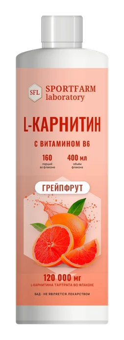 L-карнитин жидкий, грейпфрут, 400 мл