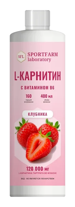 L-карнитин жидкий, клубника, 400 мл
