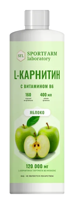 L-карнитин жидкий, зелёное яблоко, 400 мл