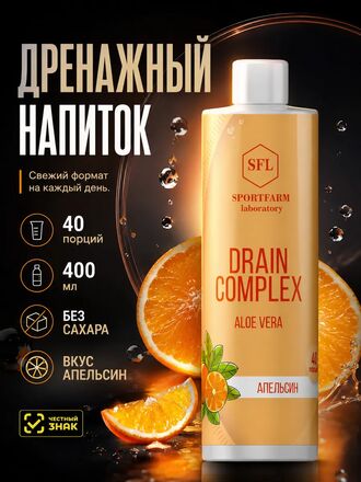 Дренажный напиток от отечности, лимфодренажный детокс