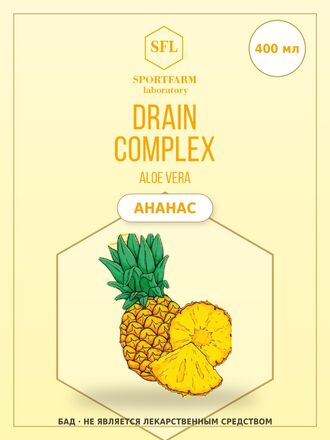 Напиток DRAIN COMPLEX, ананас, 400 мл