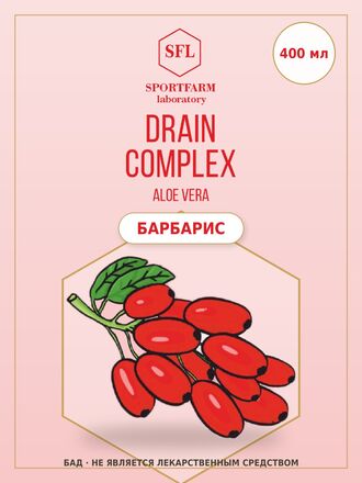 Напиток DRAIN COMPLEX, барбарис, 400 мл