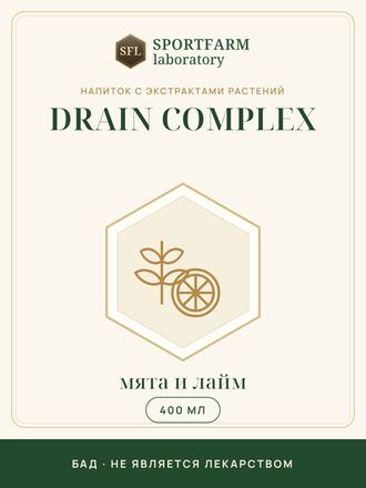 Напиток DRAIN COMPLEX, мята и лайм, 400 мл